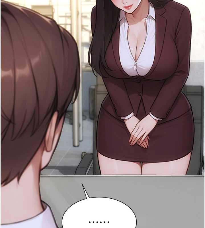 单身即纵慾第31話-妳有興趣玩3p嗎?