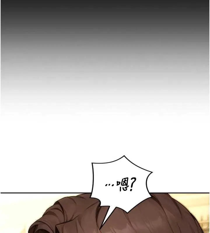 單身即縱慾第31話-妳有興趣玩3p嗎?