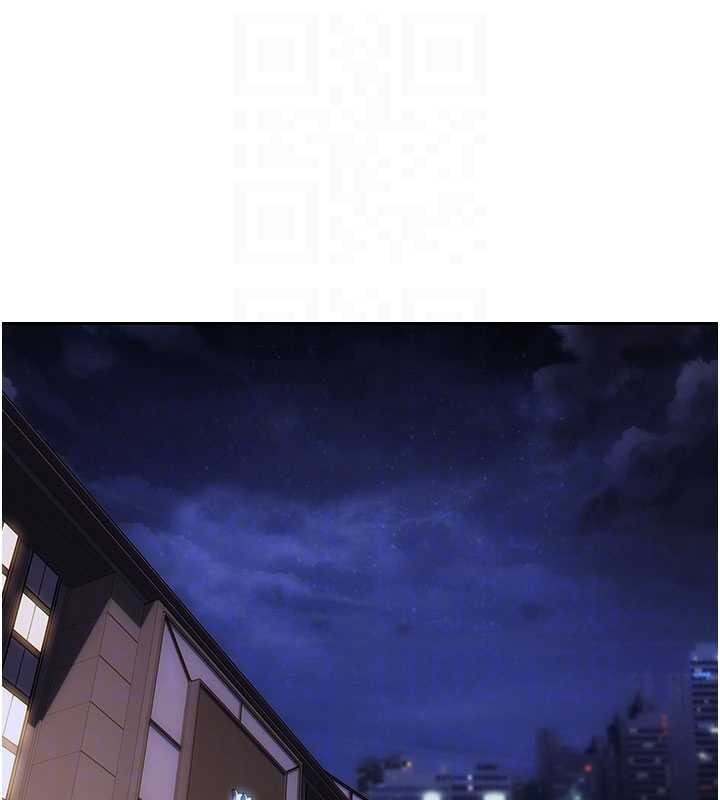 单身即纵慾第31話-妳有興趣玩3p嗎?