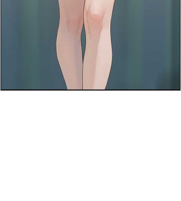 情慾宝鑑第12話-肥宅與精靈