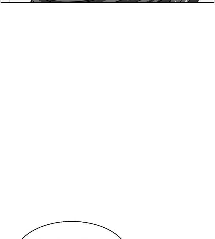 情慾宝鑑第12話-肥宅與精靈