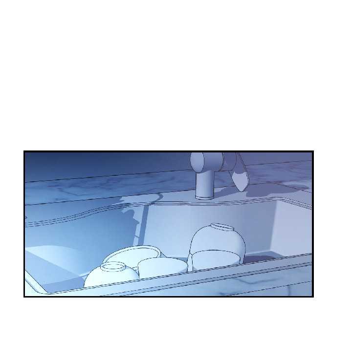 可以爱你吗第83話