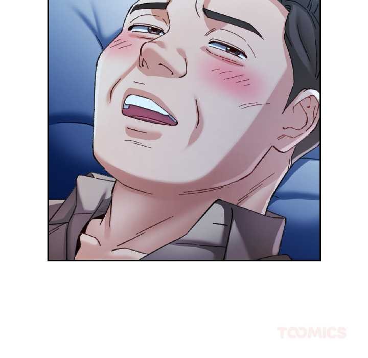 可以爱你吗第83話