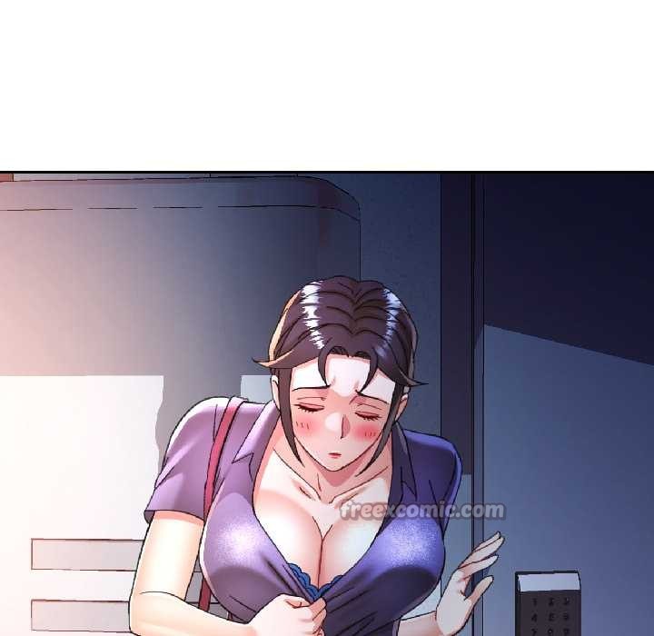 可以爱你吗第83話