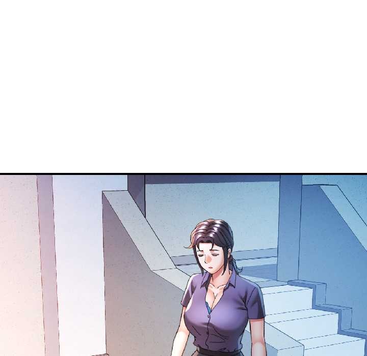 可以爱你吗第83話