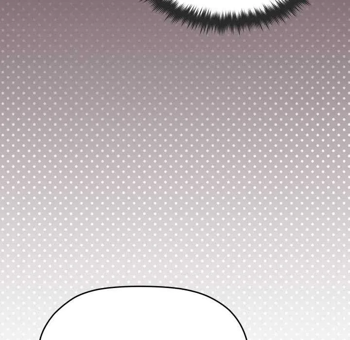 缺德邻居难相处-第63話 - 图片 30