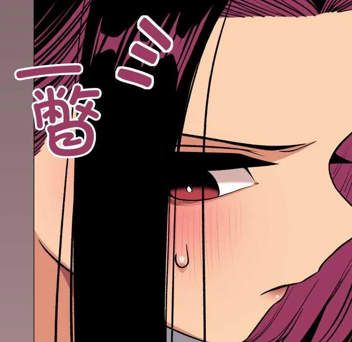 缺德邻居难相处-第63話 - 图片 76