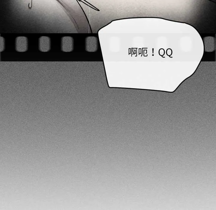 缺德邻居难相处-第63話 - 图片 170