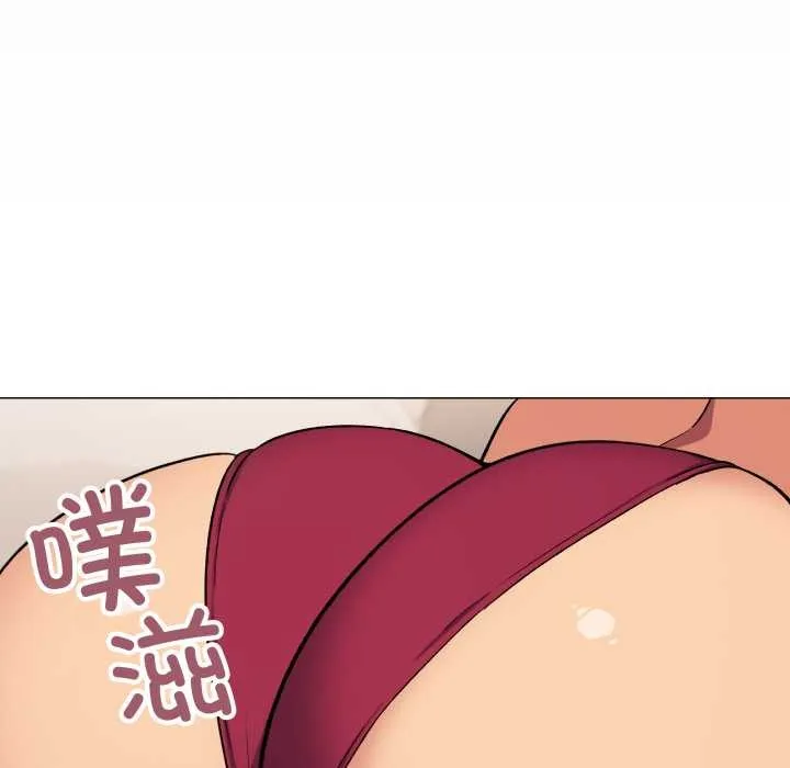 缺德邻居难相处第63話