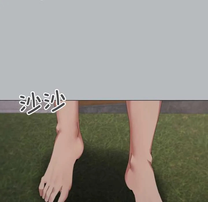 家人之间这样不好吧-第76話 - 图片 90