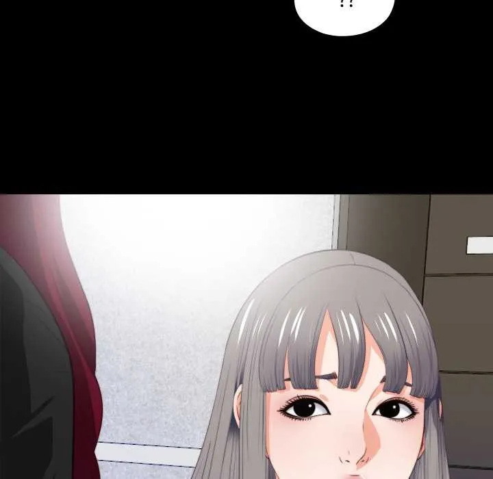 无法上色的关係-第5話 - 图片 29