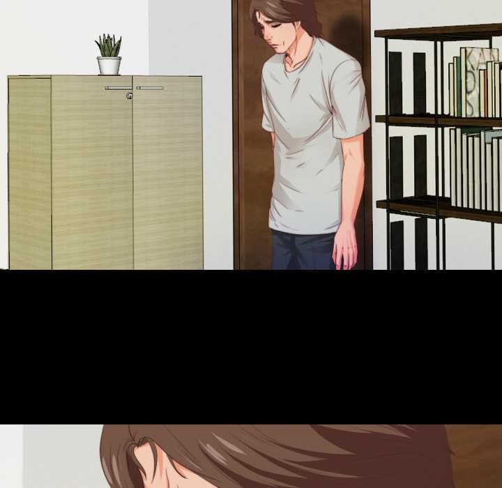 无法上色的关係第5話