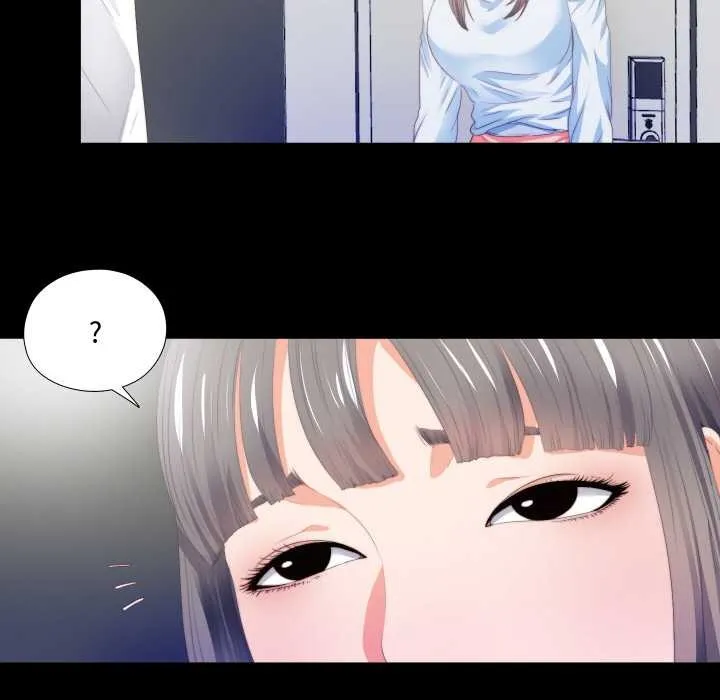 无法上色的关係-第5話 - 图片 68