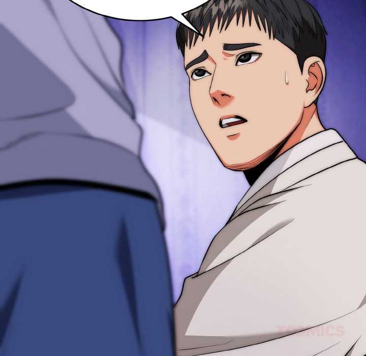 神雕闯都市第20話