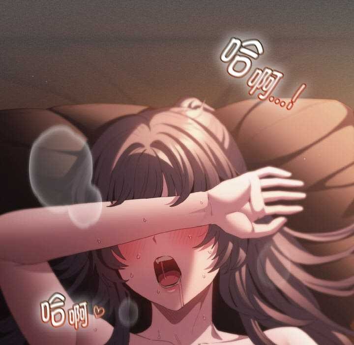 神圣陷阱第24話