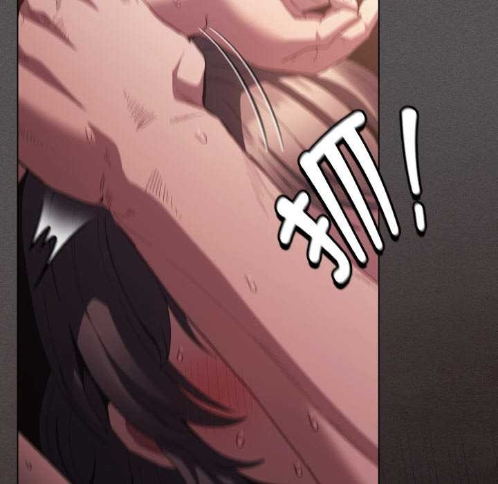 神圣陷阱第24話