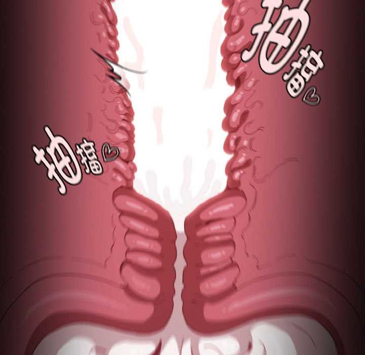 神聖陷阱第24話