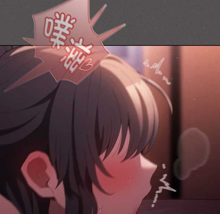 神聖陷阱第24話