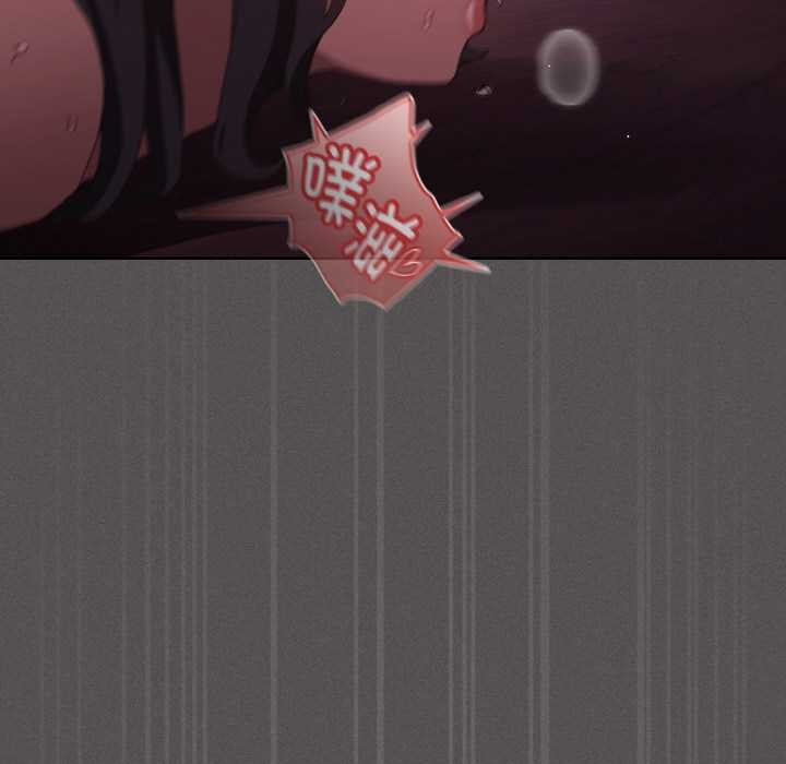 神聖陷阱第24話