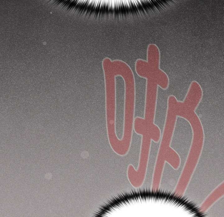 神圣陷阱第24話