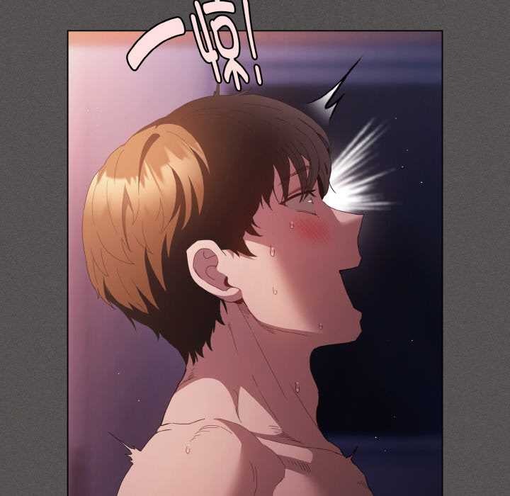 神聖陷阱第24話