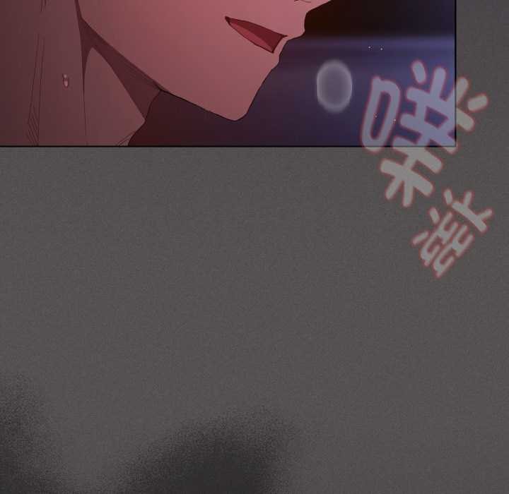 神聖陷阱第24話