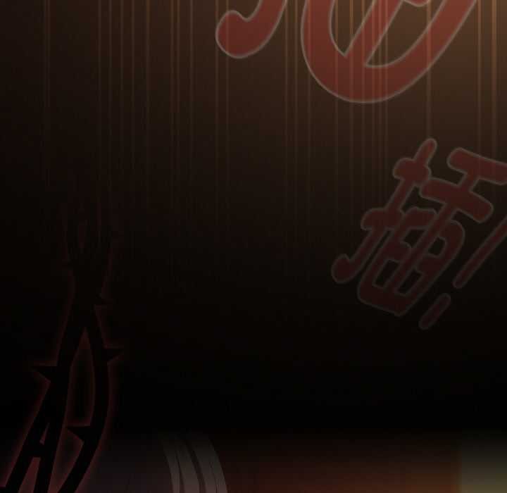 神聖陷阱第24話