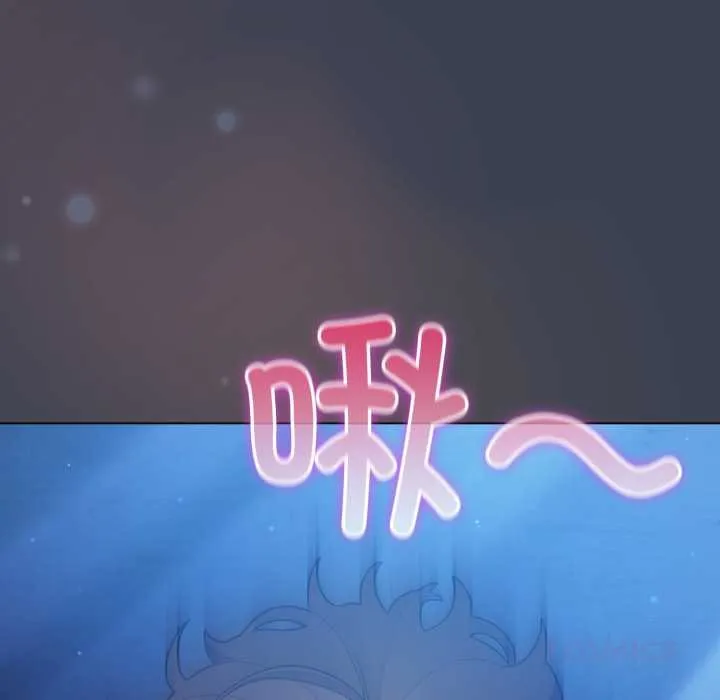 喵來的戀愛第48話