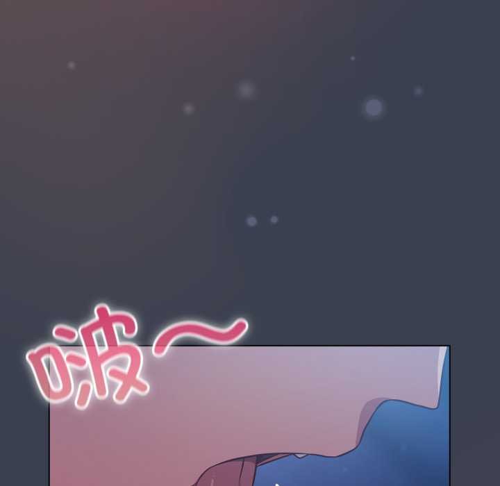 喵来的恋爱第48話