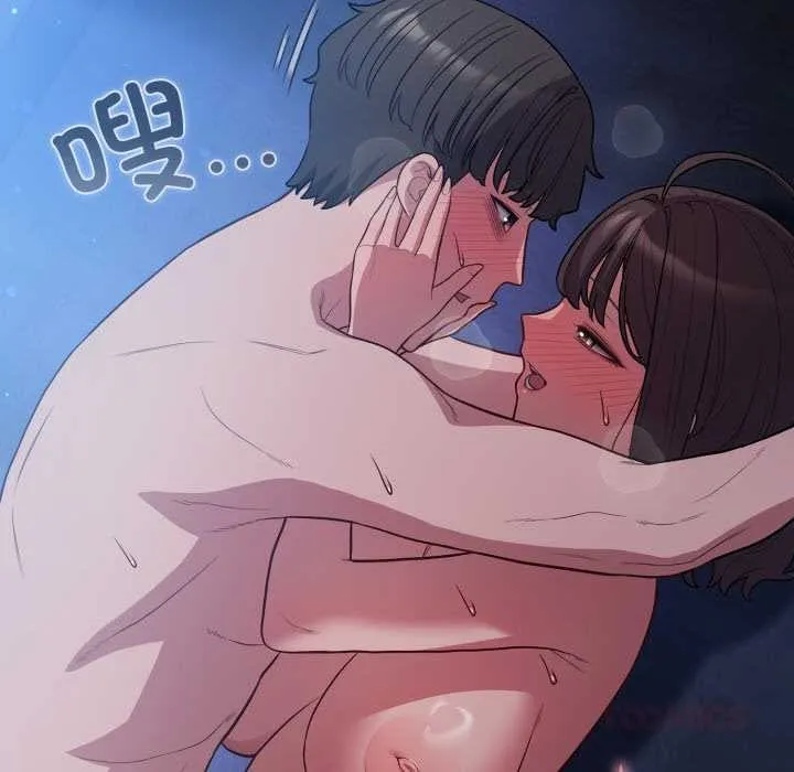 喵来的恋爱-第48話 - 图片 75
