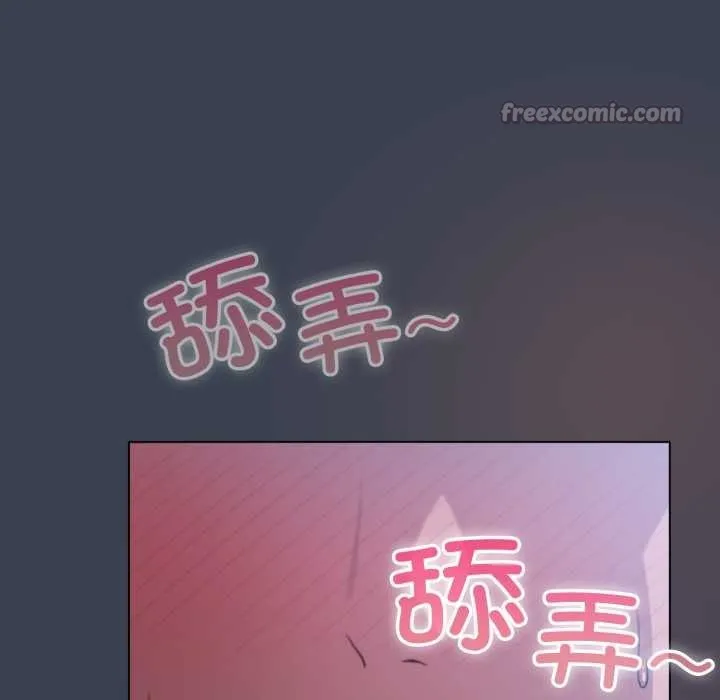 喵來的戀愛第48話