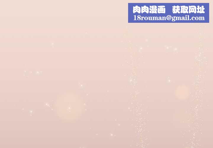 配角的生存任务第44話