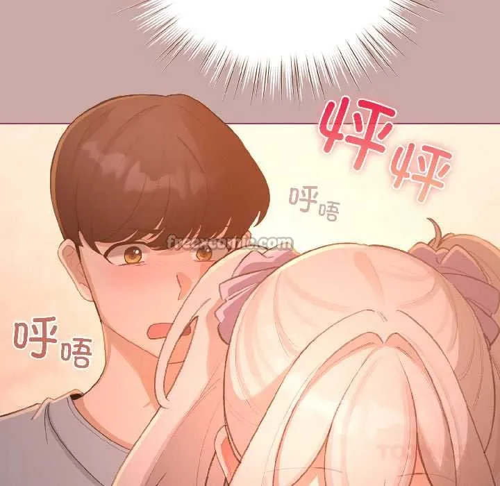 配角的生存任務第44話