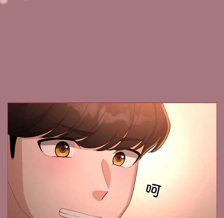 配角的生存任務第44話