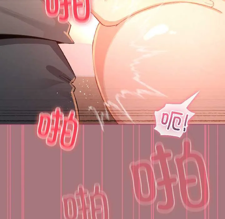 配角的生存任务-第44話 - 图片 136