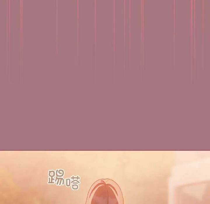 配角的生存任務第44話