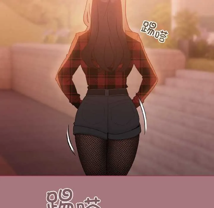 配角的生存任务-第44話 - 图片 150