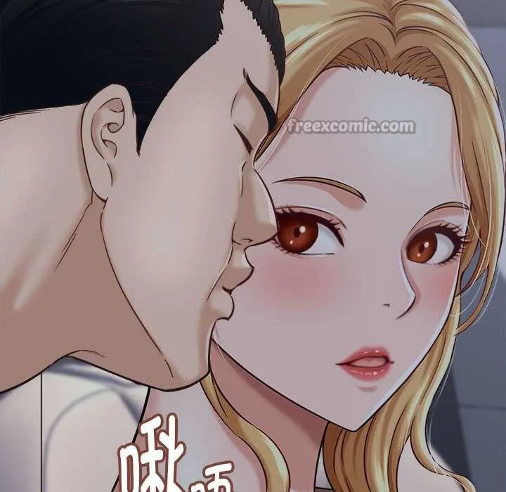 她們的夜晚屬於我第21話