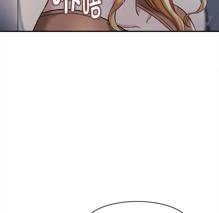 她們的夜晚屬於我第21話