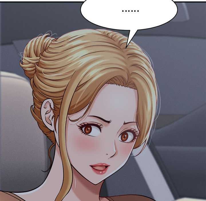 她们的夜晚属于我第21話