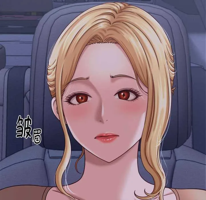 她们的夜晚属于我-第21話 - 图片 29
