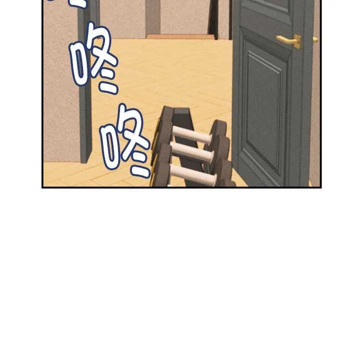 她们的夜晚属于我-第21話 - 图片 132
