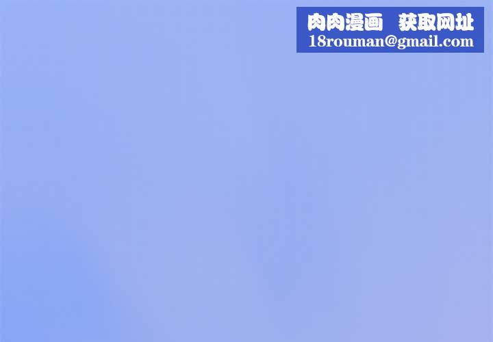 公主殿下要收種子啦！第12話