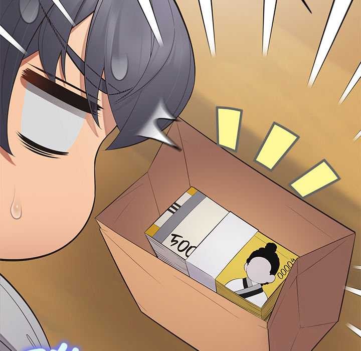 公主殿下要收種子啦！第12話