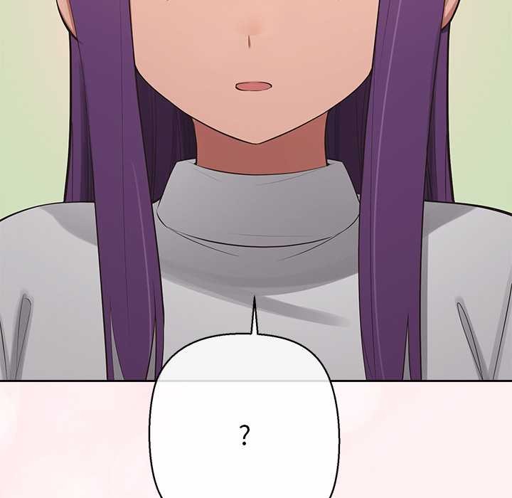 公主殿下要收種子啦！第12話