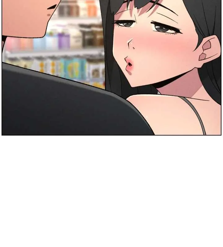 兄妹的秘密授课-第88話-第一次鹹濕四人行 - 图片 5