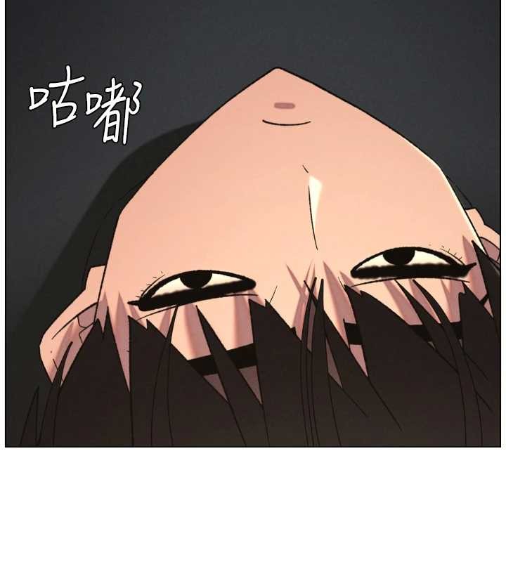 兄妹的秘密授課第88話-第一次鹹濕四人行