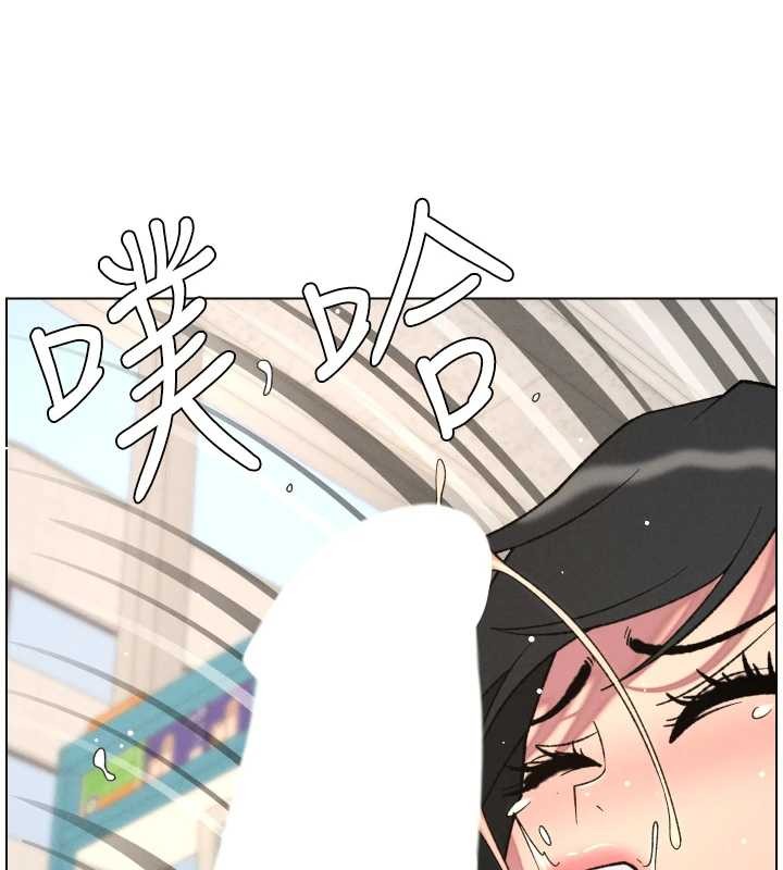 兄妹的秘密授課第88話-第一次鹹濕四人行