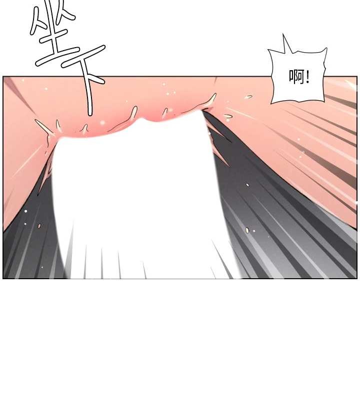 兄妹的秘密授課第88話-第一次鹹濕四人行