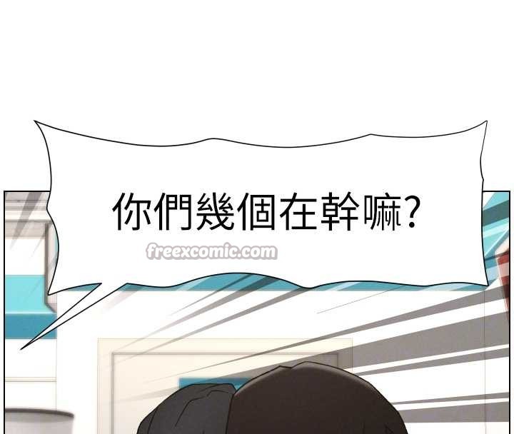 兄妹的秘密授课第88話-第一次鹹濕四人行